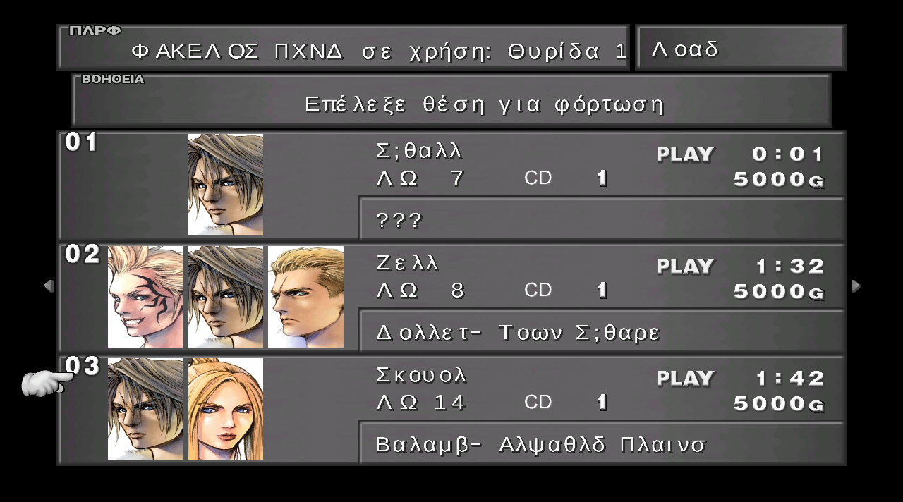 T3XpNl1.png