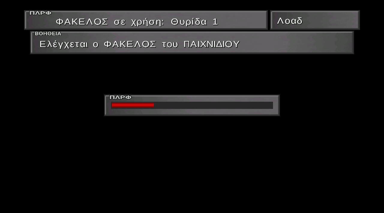 7SMxmFm.png