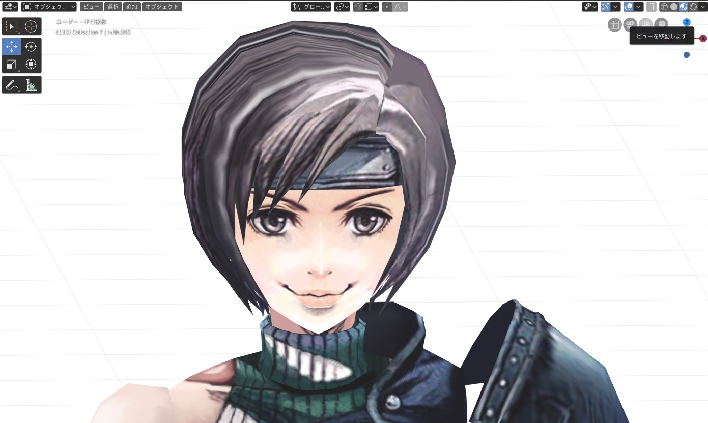 MYMcxhR.jpg