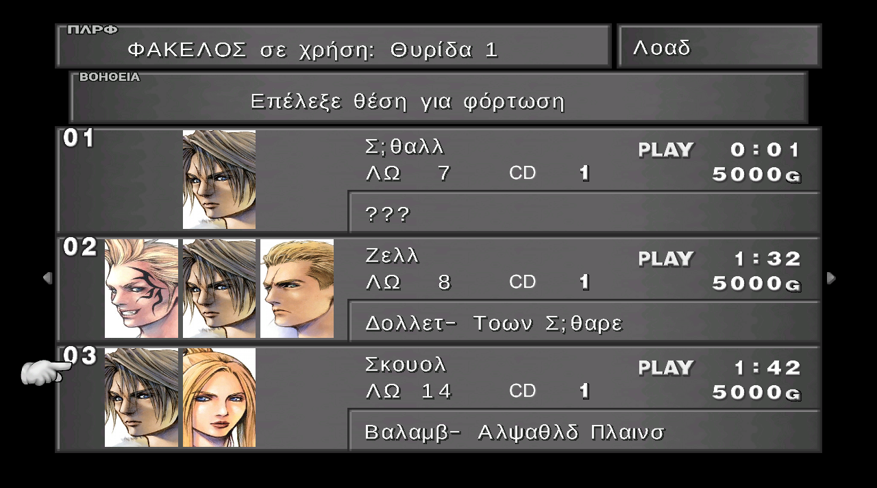 ECZqBHk.png