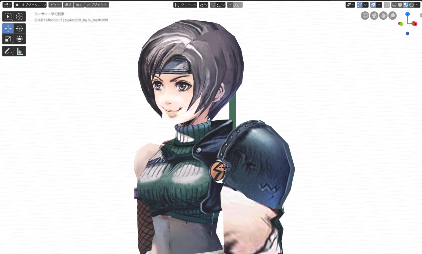 V4ziK6s.jpg