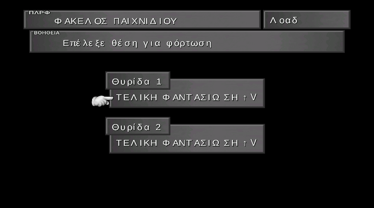 KzMecS3.png