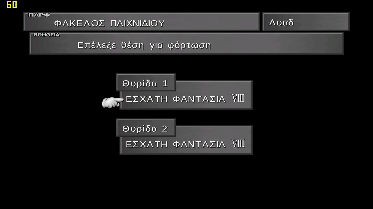 ve51RC5.jpg