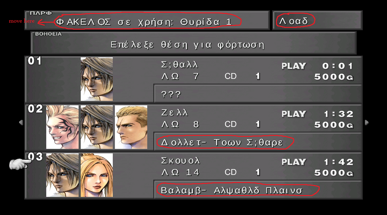 czflsiM.png