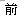 KSTDe.png