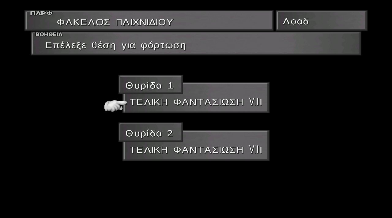 oiKtkZ5.png