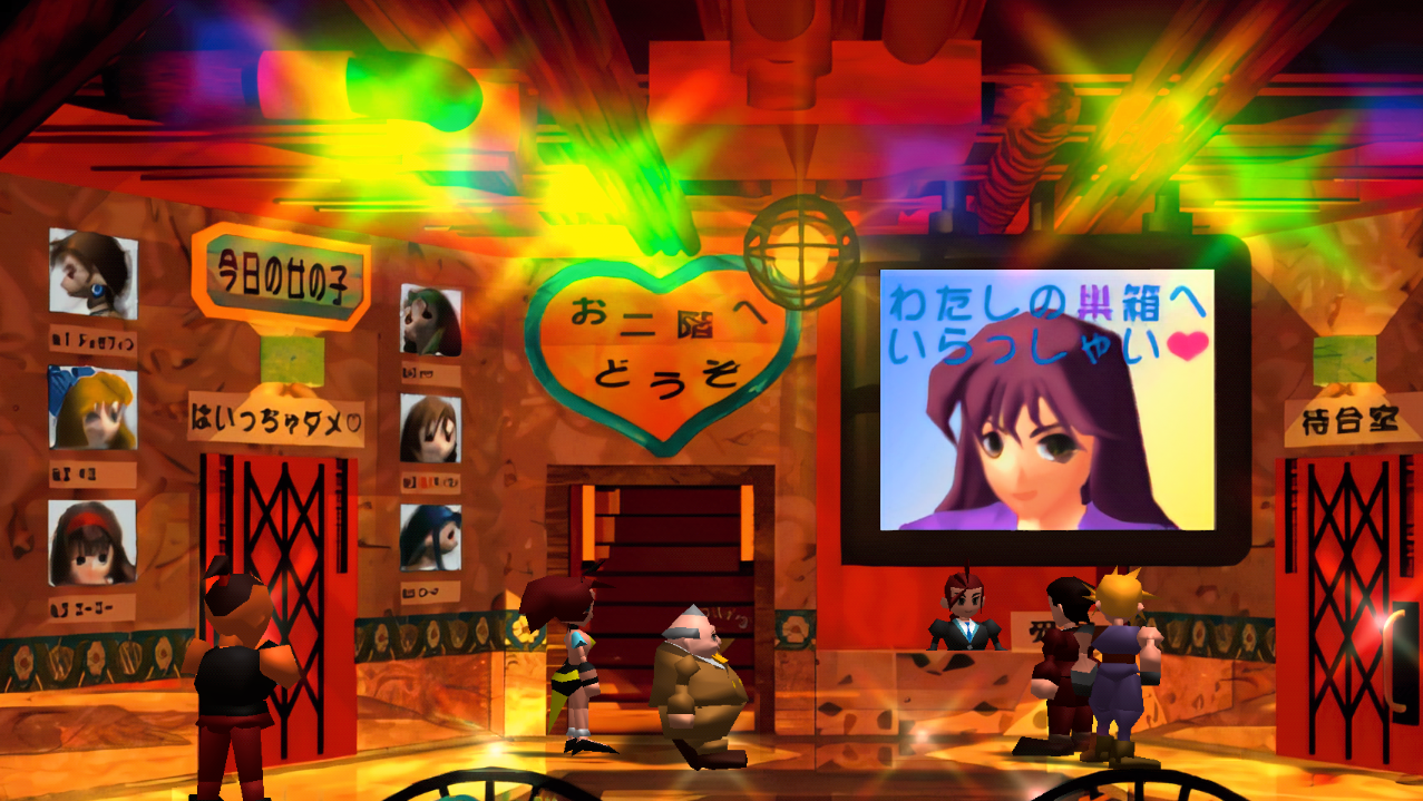 a4yM6Uv.png