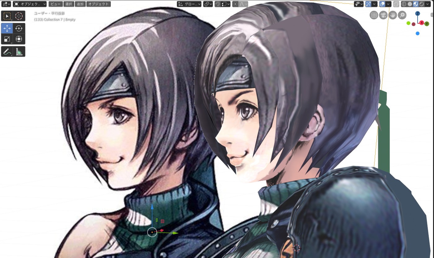 cEVFRC8.jpg