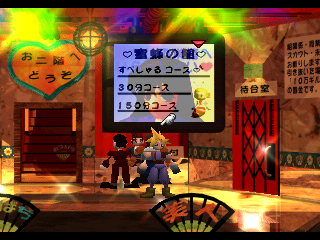 UExMk.png