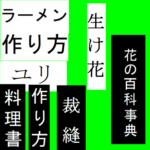 kDwA0en.png